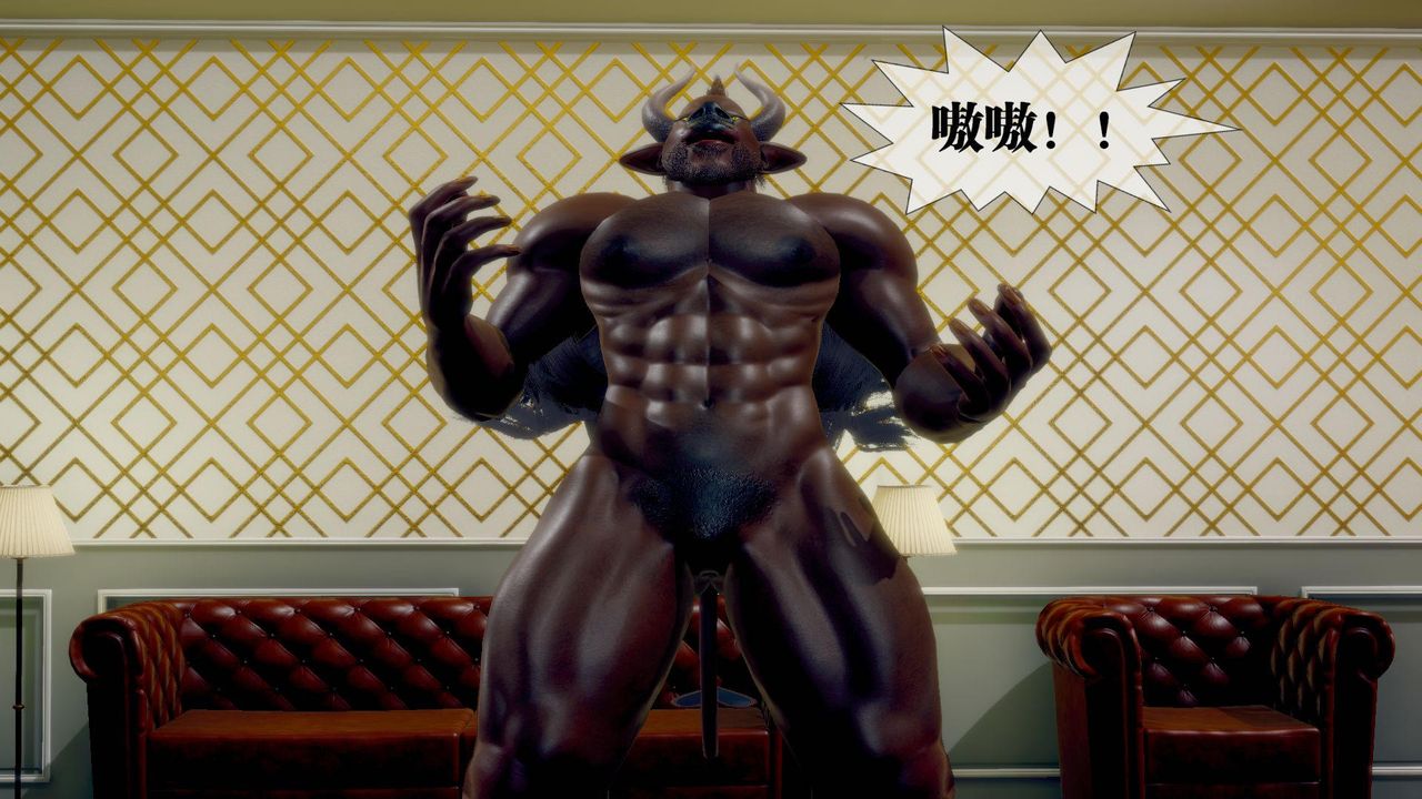 [3D]堕落hd第19话