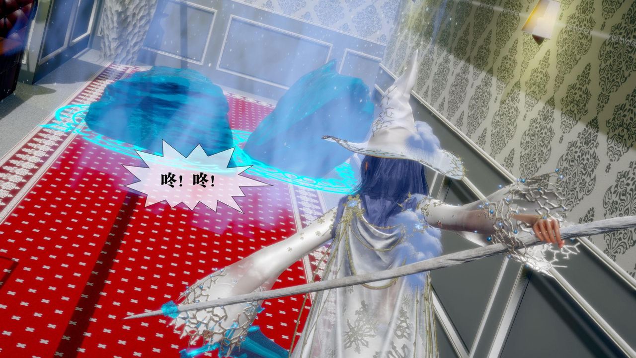 [3D]堕落hd第20话