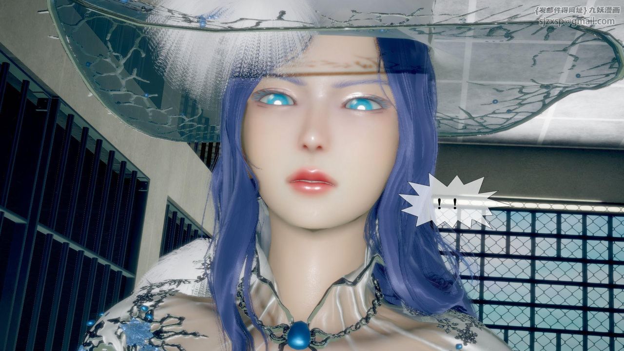 [3D]堕落hd第20话