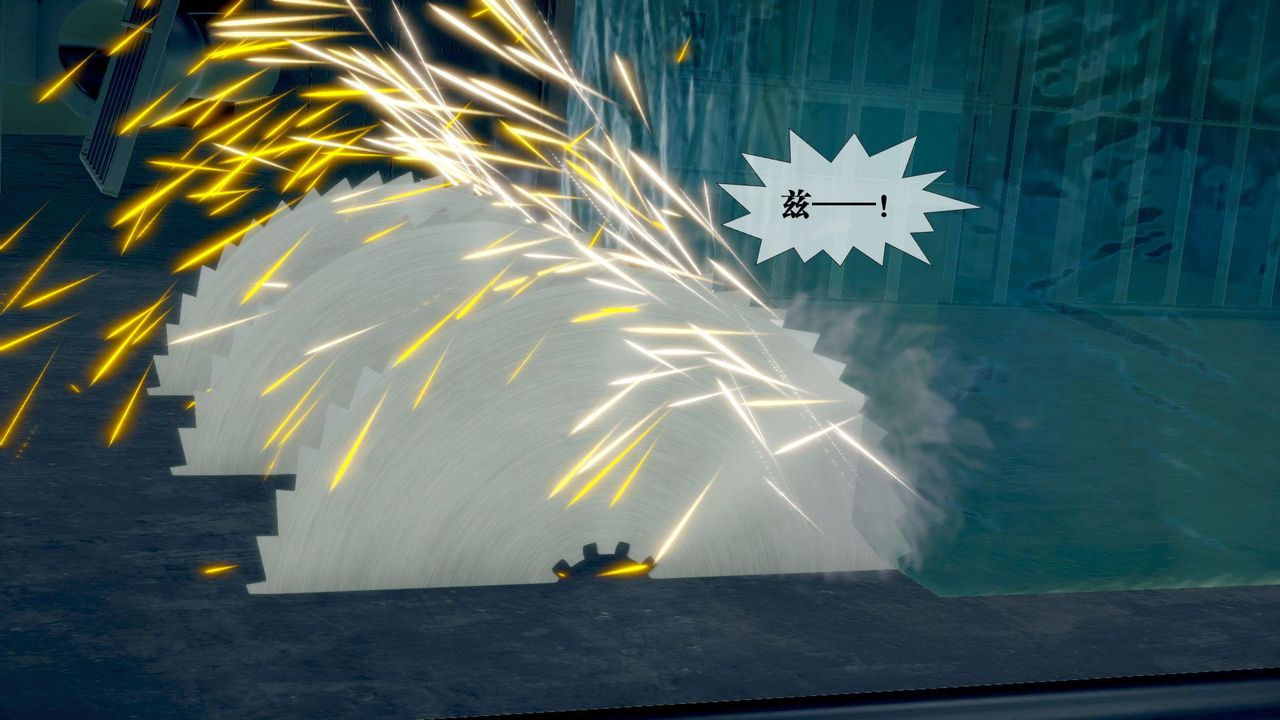 [3D]堕落hd第20话