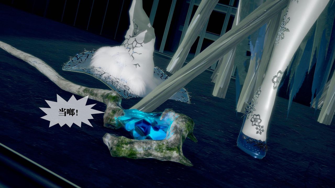 [3D]堕落hd第20话