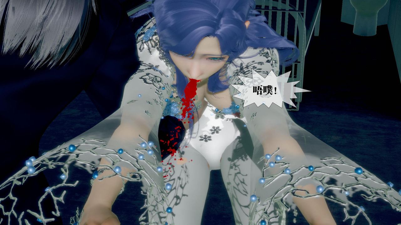 [3D]堕落hd第20话