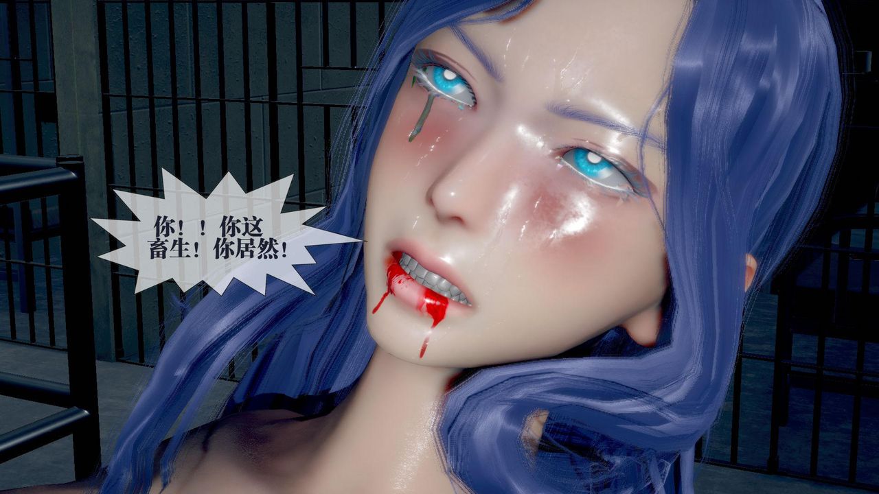 [3D]堕落hd第20话