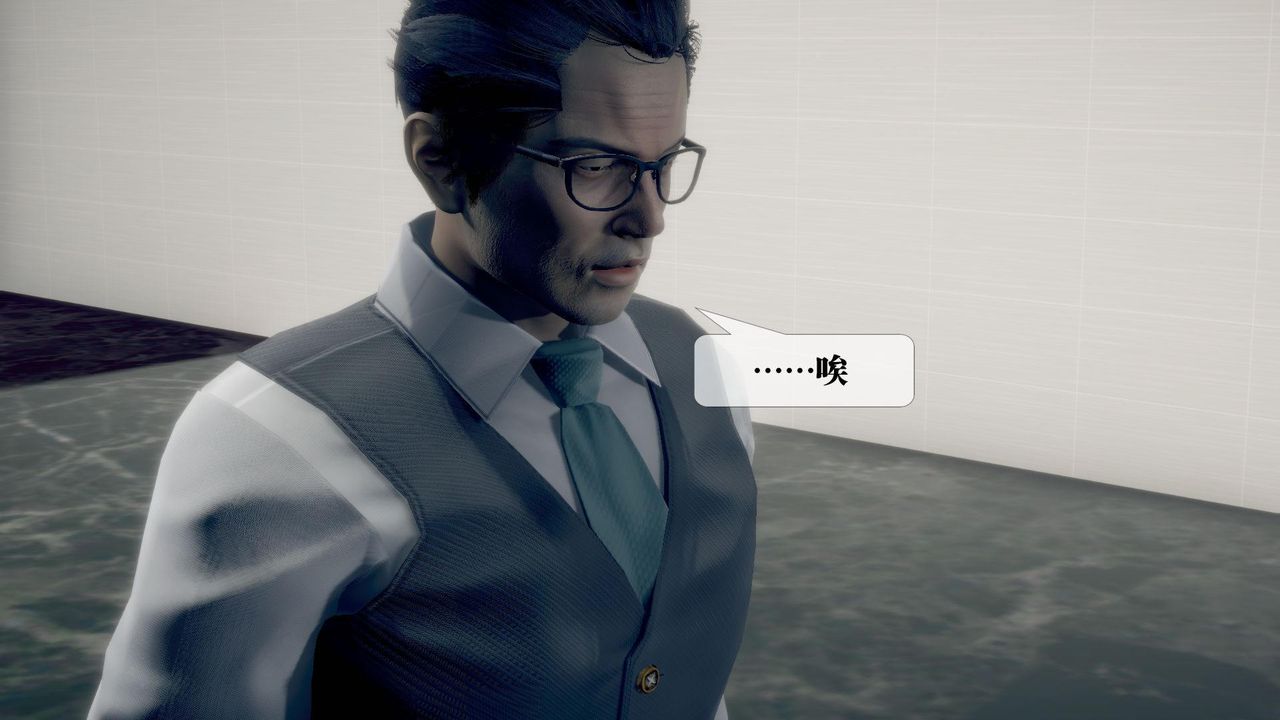 [3D]堕落hd第21话