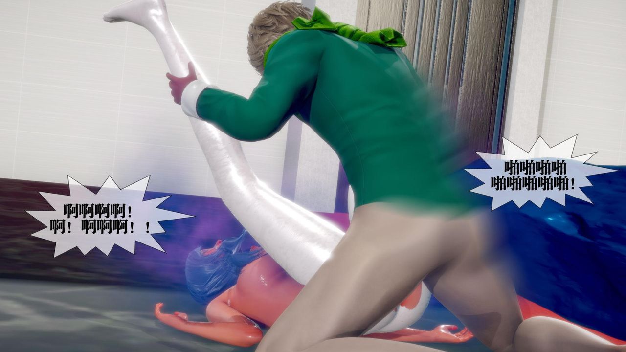 [3D]堕落hd第21话