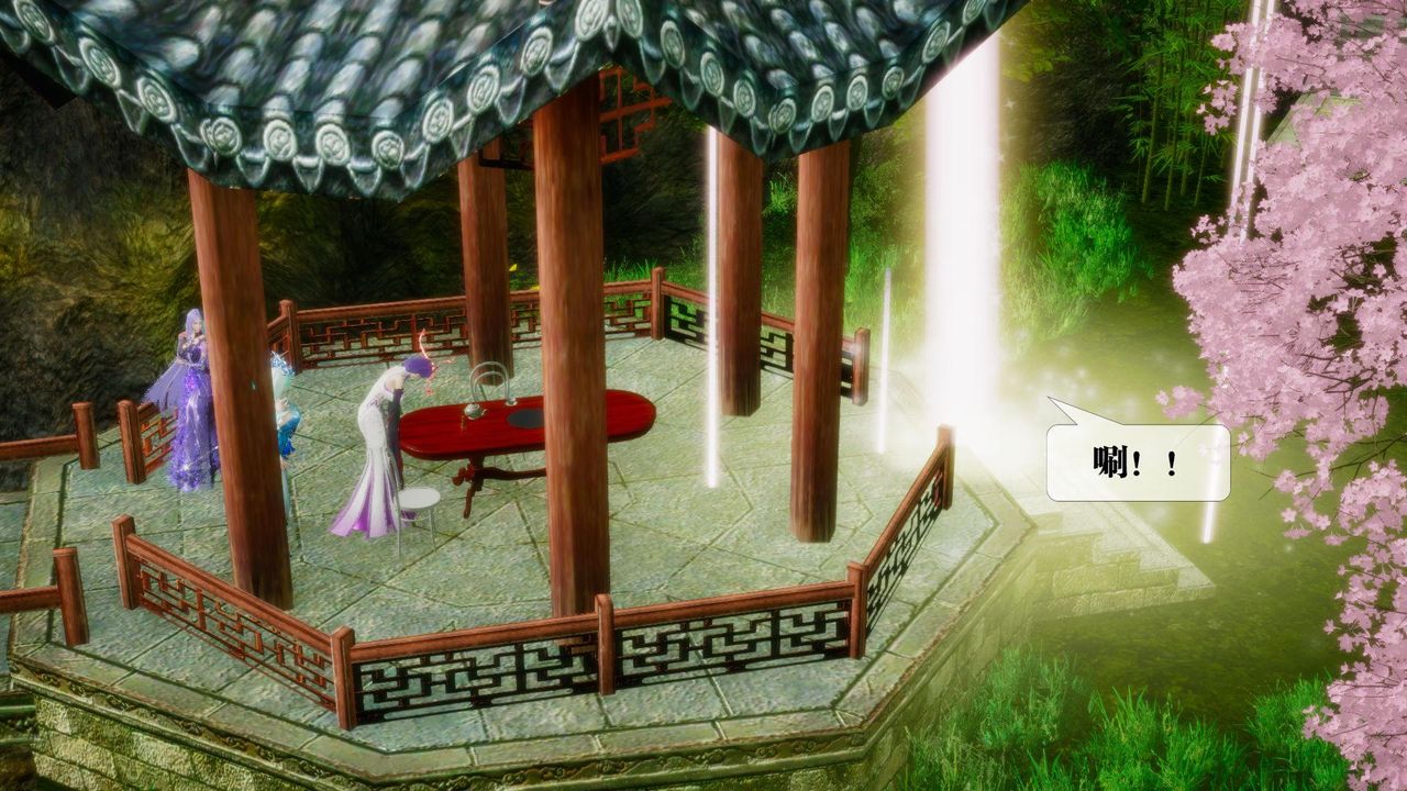 [3D]堕落hd第21话