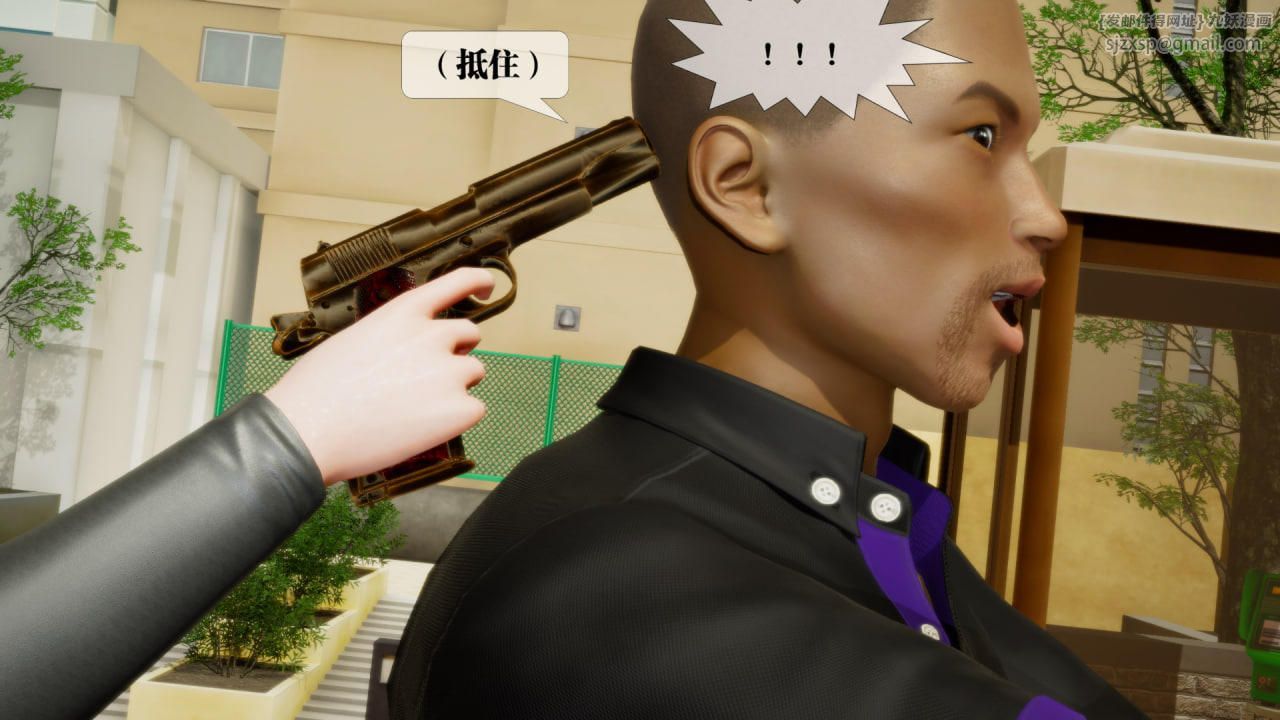 [3D]堕落hd第22话