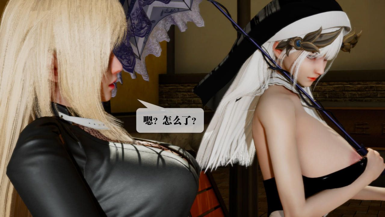 [3D]堕落hd第22话