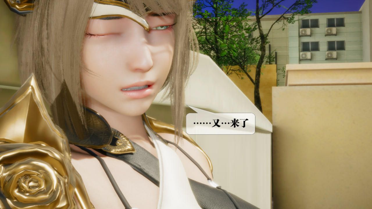 [3D]堕落hd第22话