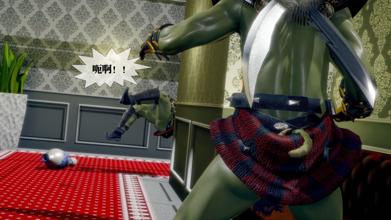 [3D]堕落hd第23话