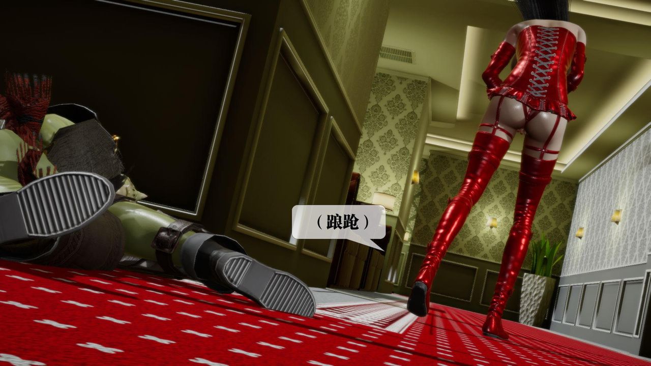 [3D]堕落hd第23话