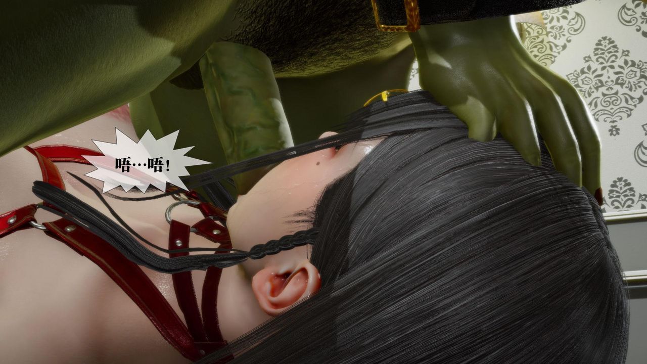 [3D]堕落hd第23话