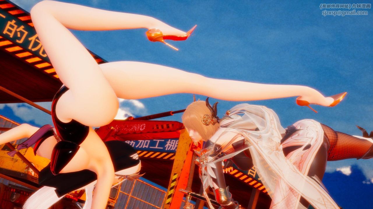 [3D]堕落hd第23话