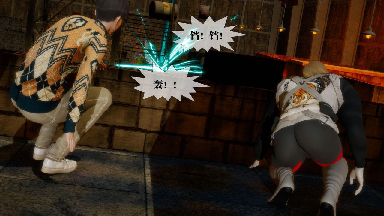 [3D]堕落hd第24话