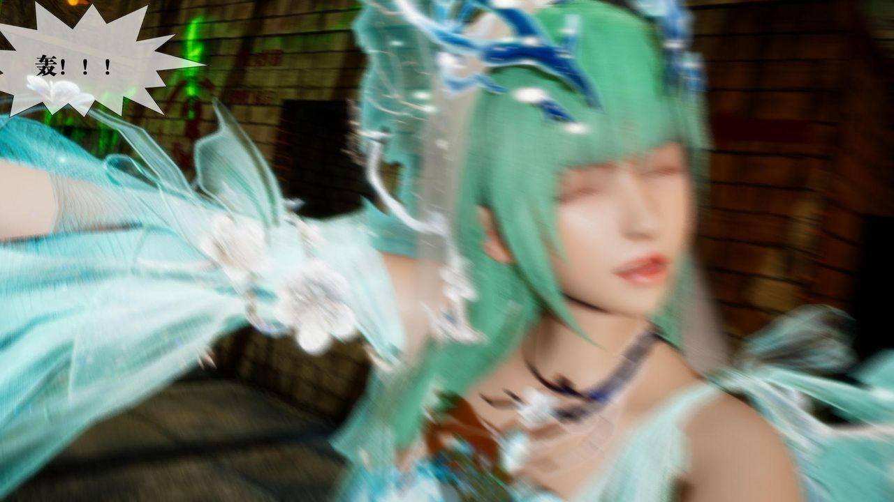 [3D]堕落hd第24话