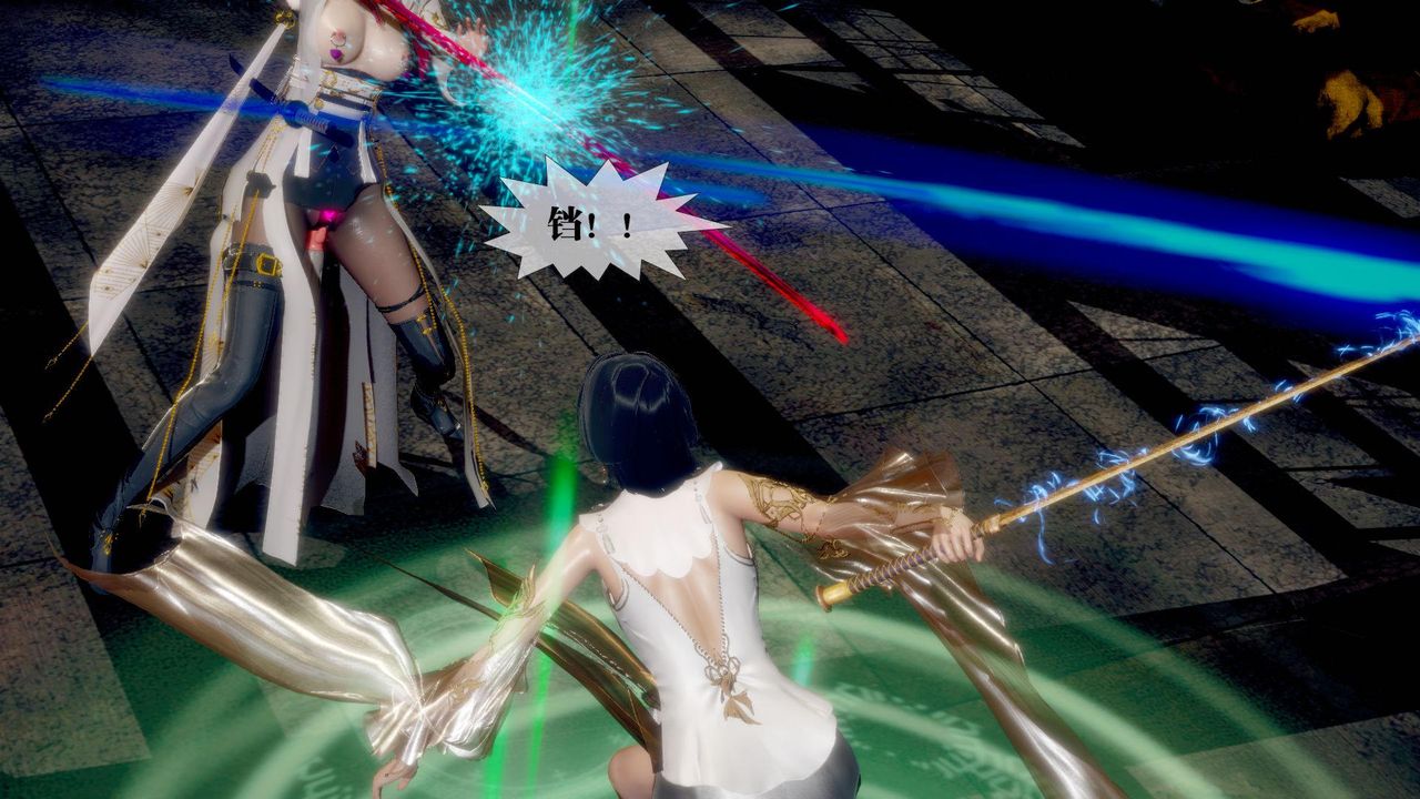 [3D]堕落hd第24话