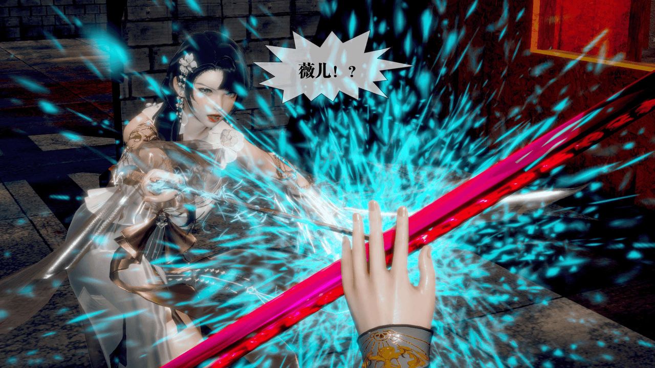 [3D]堕落hd第25话