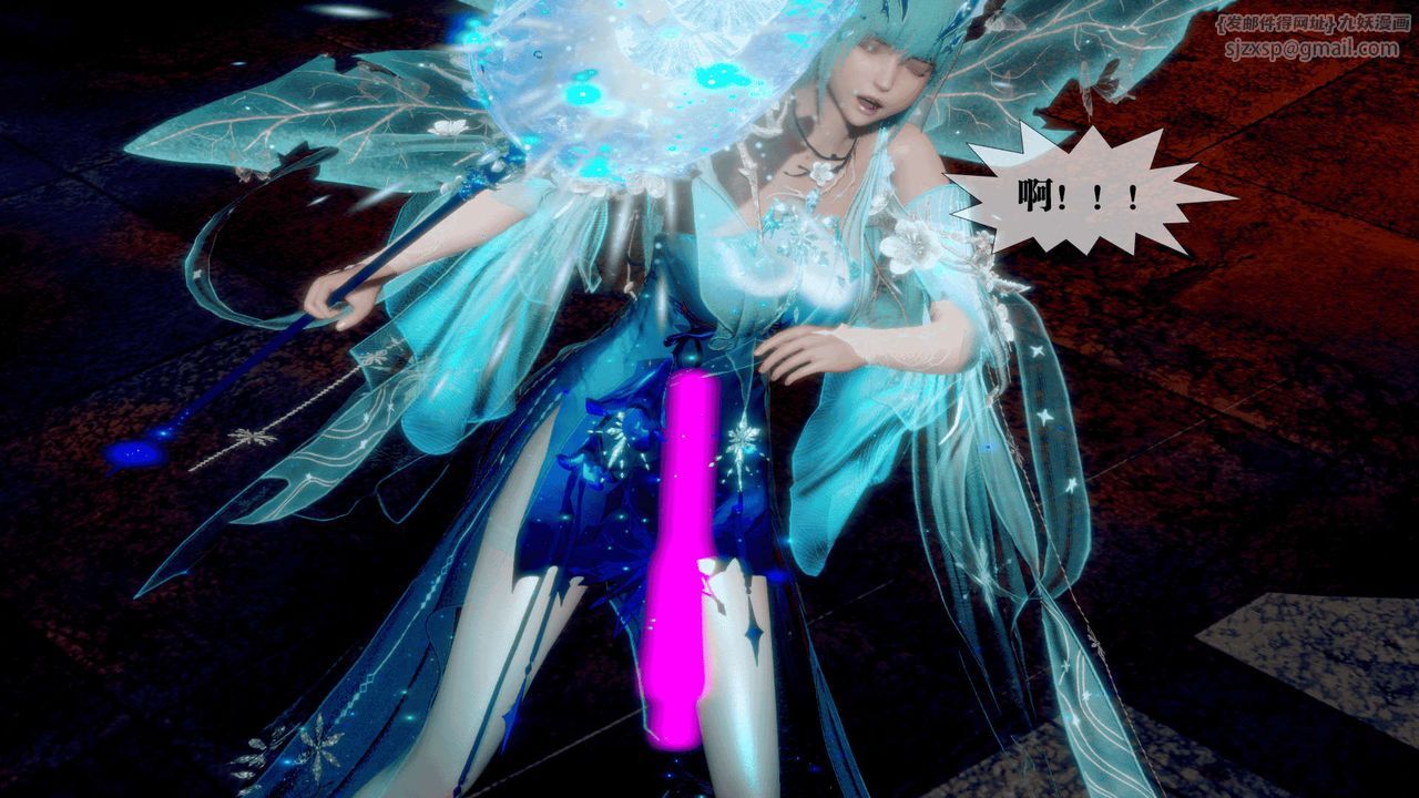 [3D]堕落hd第25话