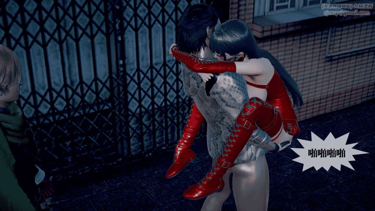 [3D]堕落hd第25话