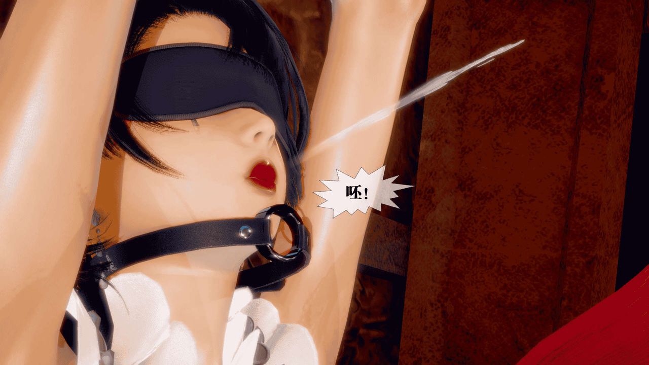 [3D]堕落hd第25话