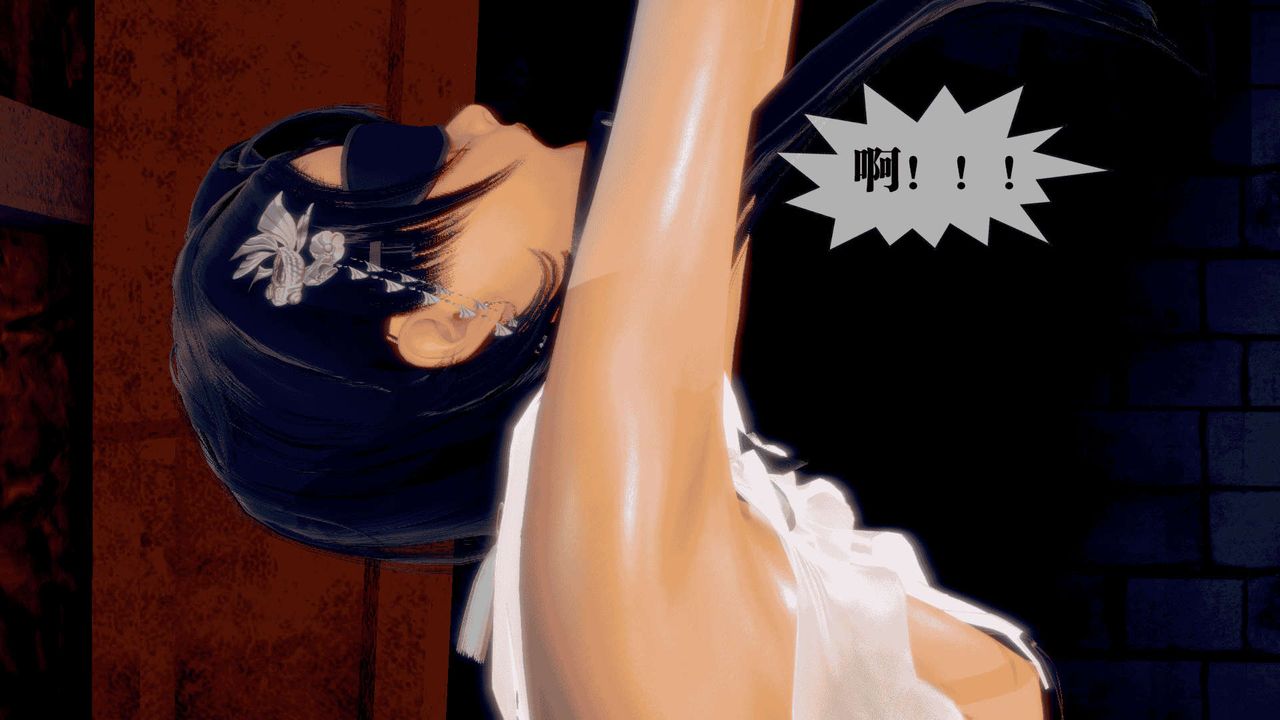 [3D]堕落hd第25话