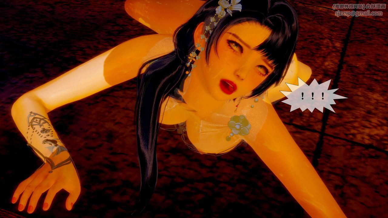 [3D]堕落hd第26话