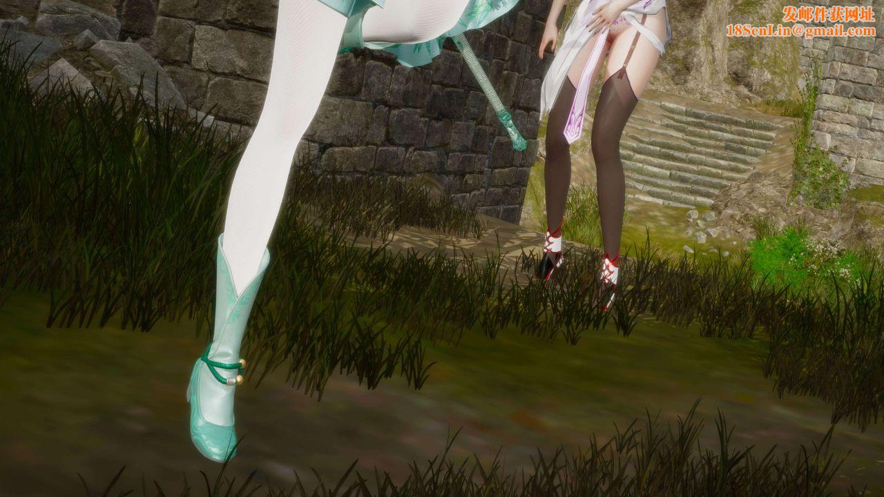 [3D]堕落hd第26话