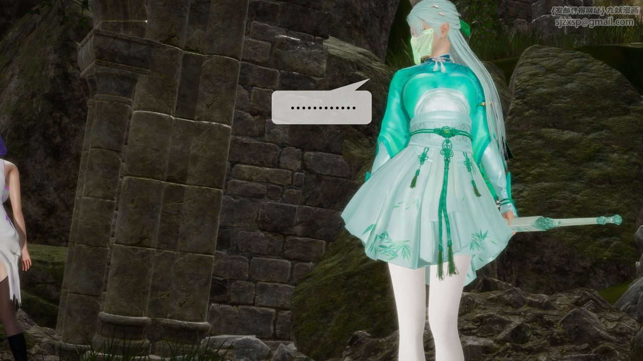 [3D]堕落hd第26话