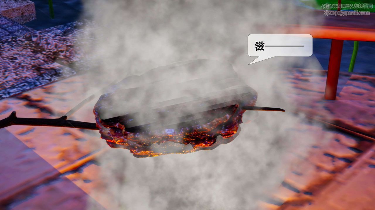 [3D]堕落hd第27话