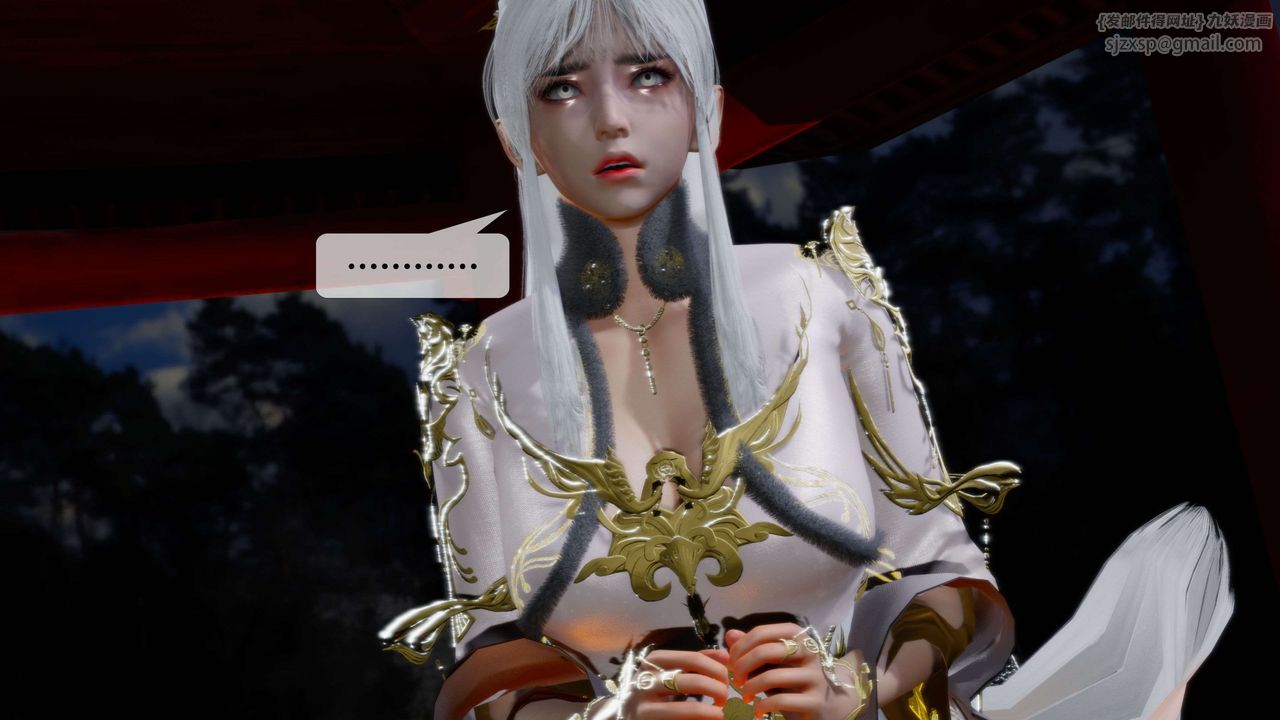 [3D]堕落hd第27话