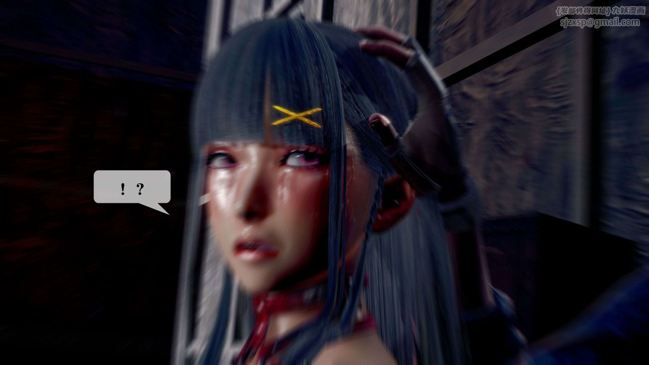 [3D]堕落hd第28话