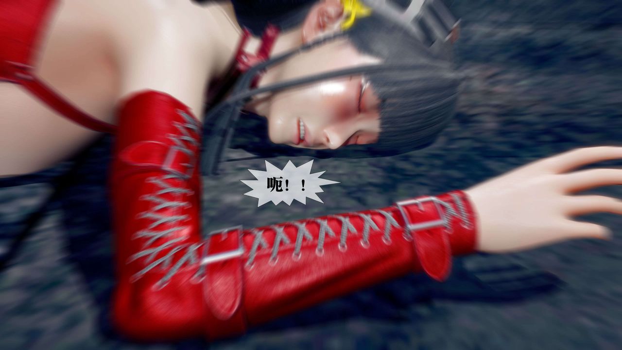 [3D]堕落hd第28话