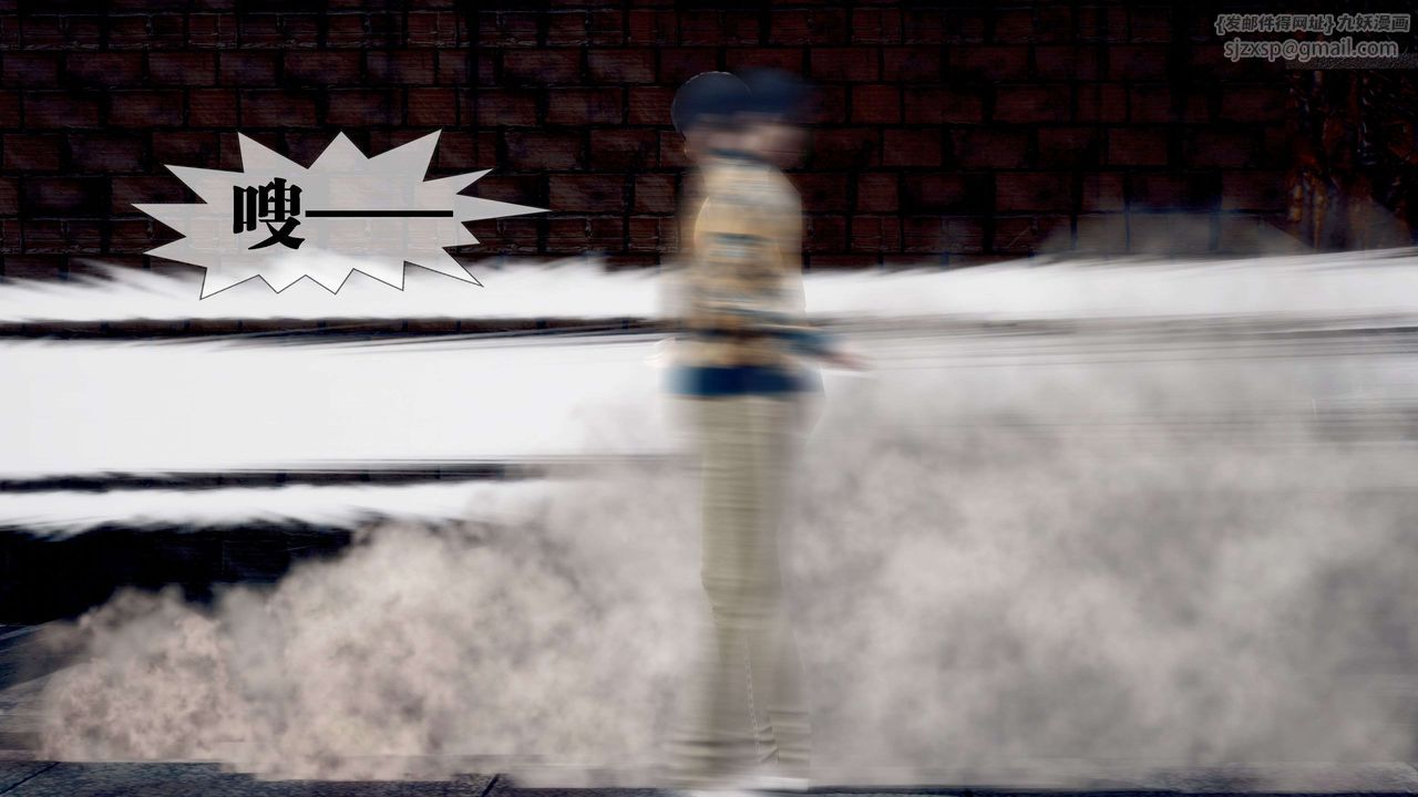 [3D]堕落hd第28话