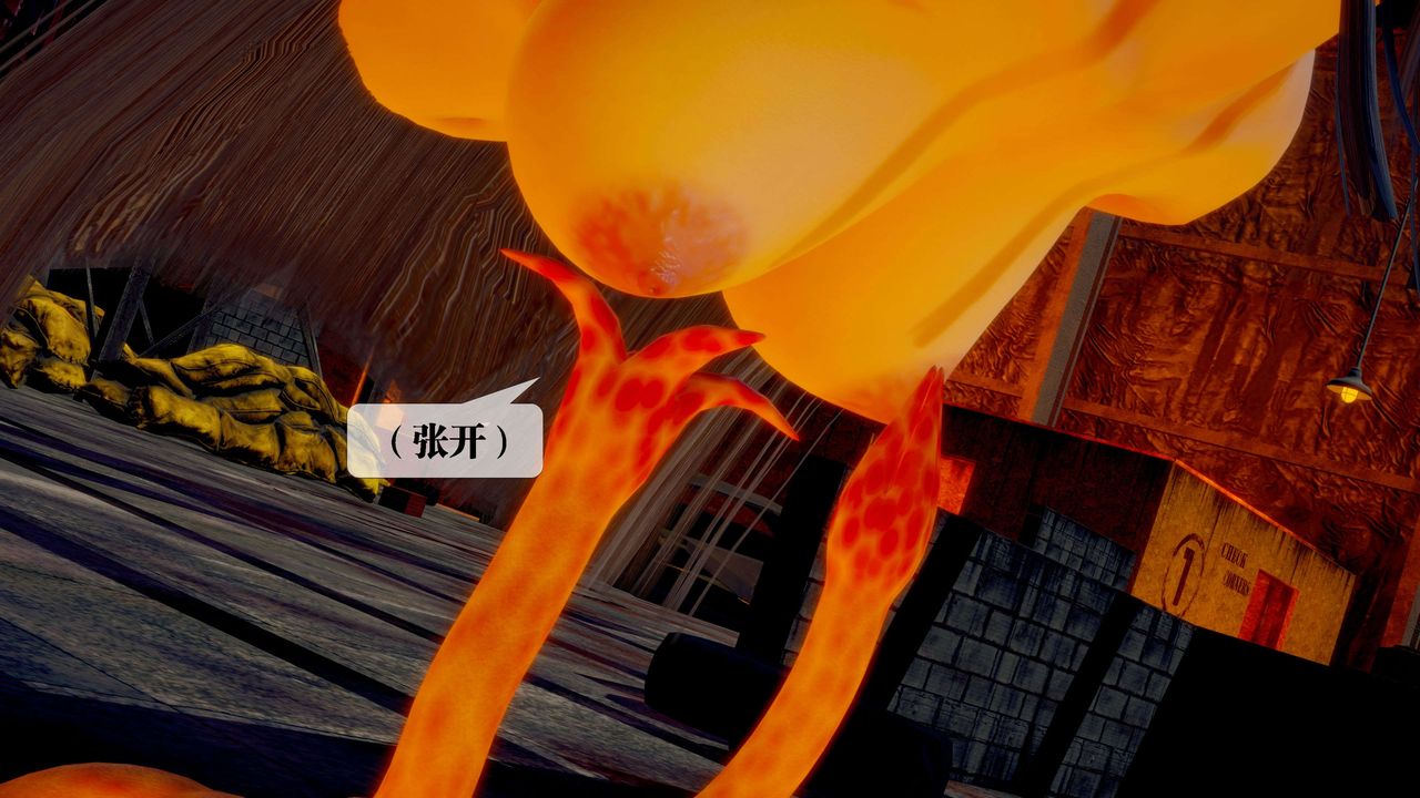 [3D]堕落hd第28话