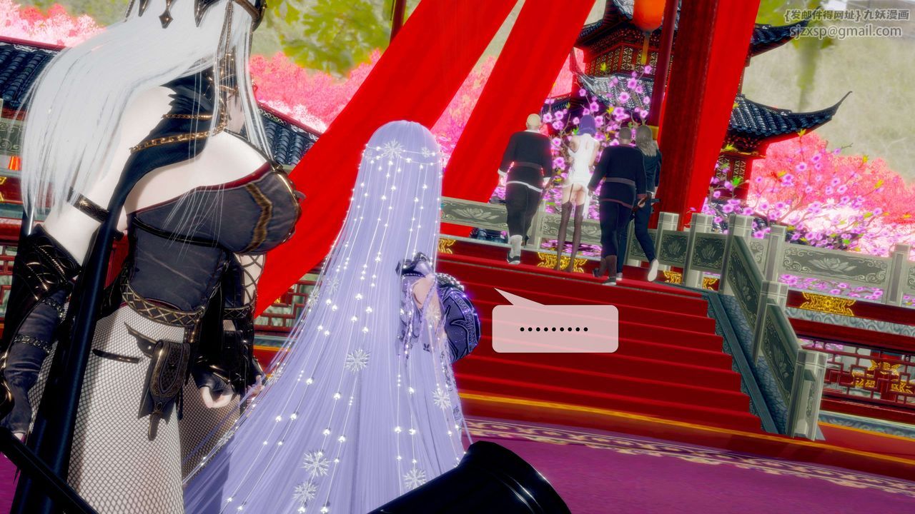 [3D]堕落hd第29话