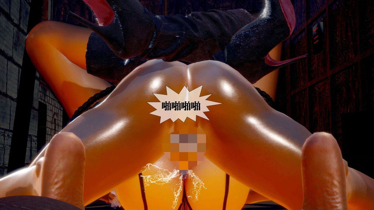 [3D]堕落hd第29话