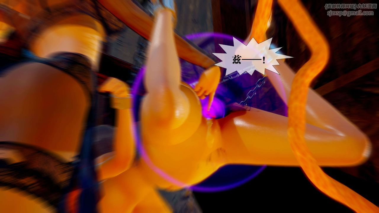 [3D]堕落hd第29话