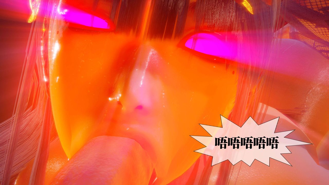 [3D]堕落hd第29话