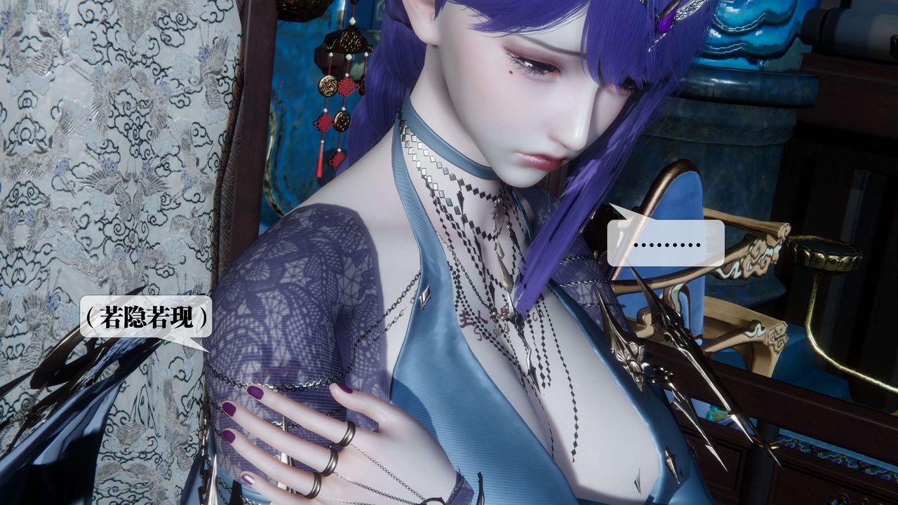 [3D]堕落hd第30话