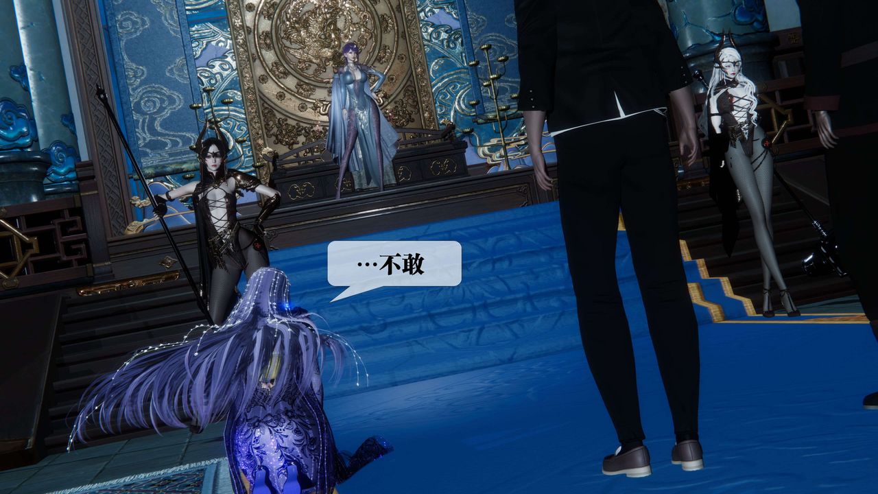 [3D]堕落hd第30话