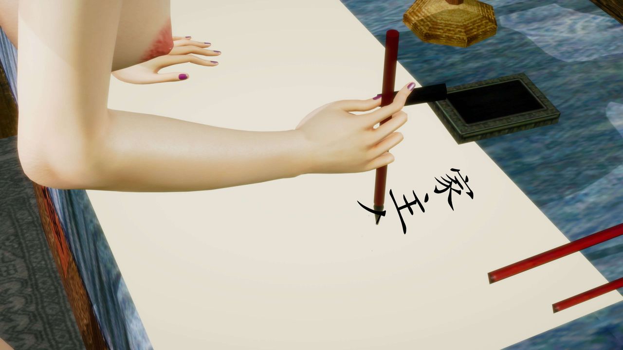 [3D]堕落hd第30话