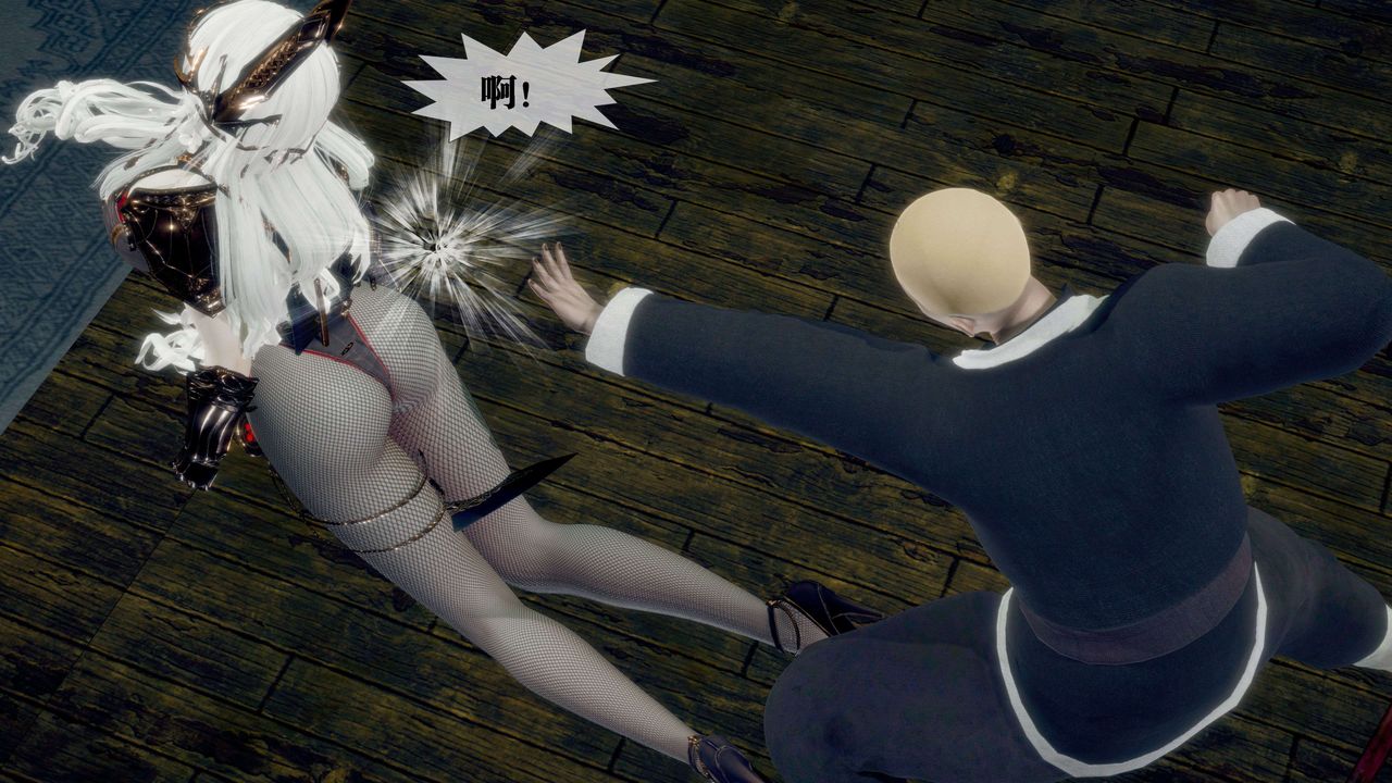 [3D]堕落hd第30话