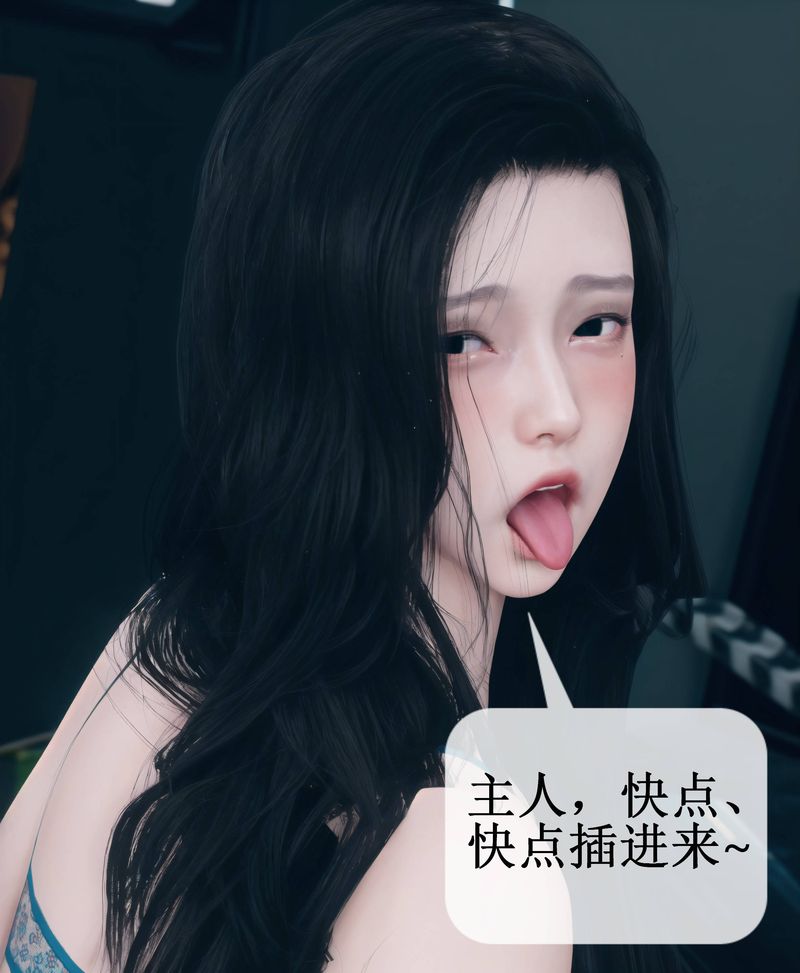 [3D]Aurora晨曦战队第01话