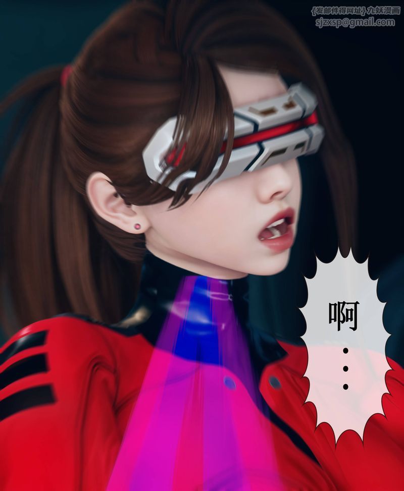 [3D]Aurora晨曦战队第01话