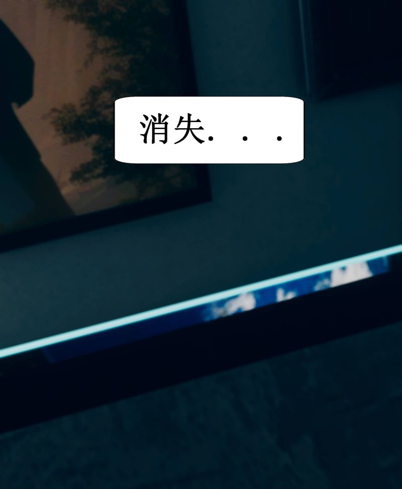 [3D]Aurora晨曦战队第01话