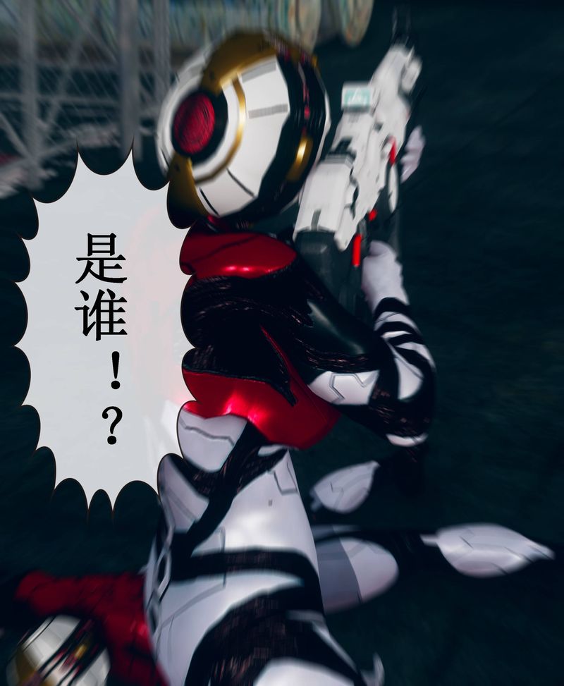 [3D]Aurora晨曦战队第02话