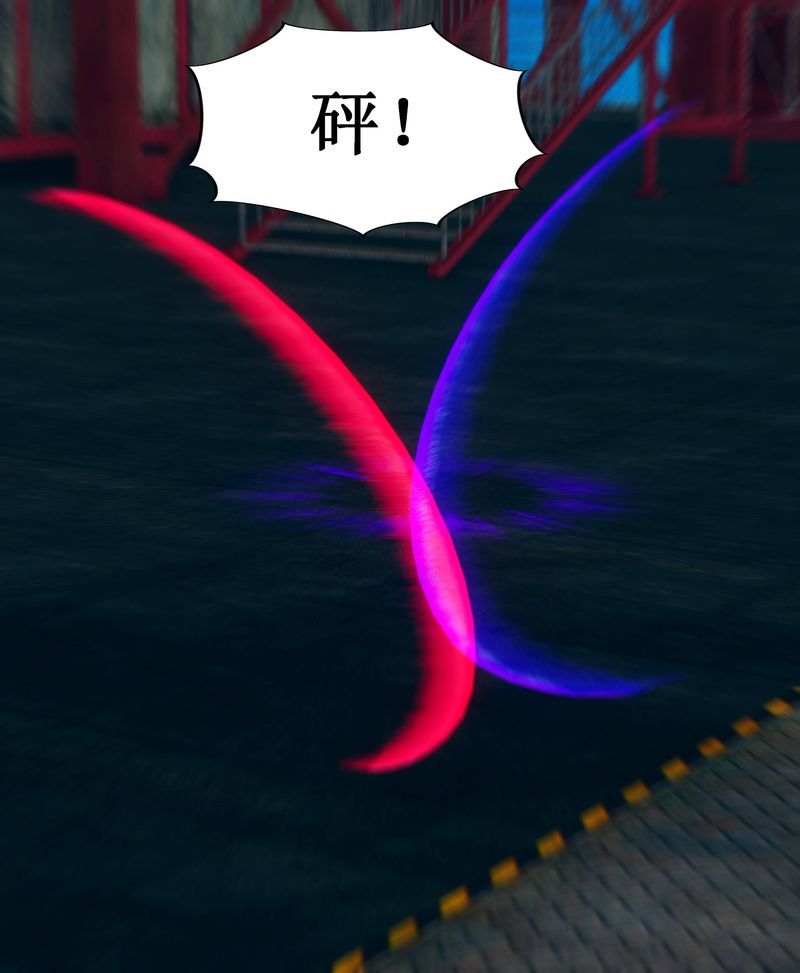 [3D]Aurora晨曦战队第02话