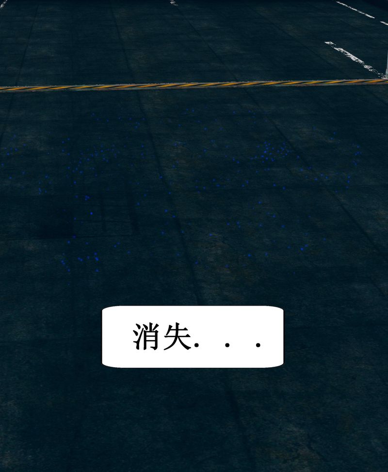 [3D]Aurora晨曦战队第02话