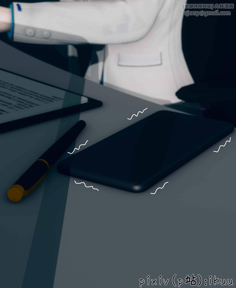 [3D]Aurora晨曦战队第03话