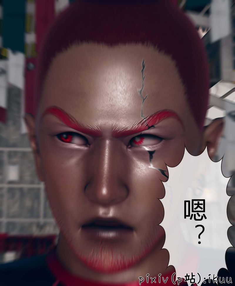 [3D]Aurora晨曦战队第03话